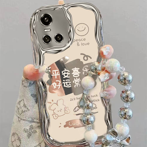 【全店第二件0元】手机保护套/壳