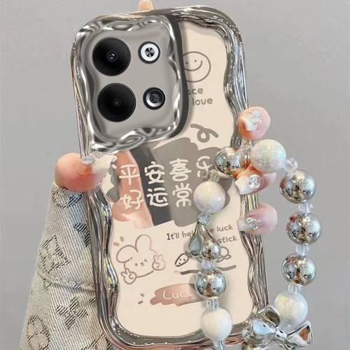 【全店第二件0元】手机保护套/壳