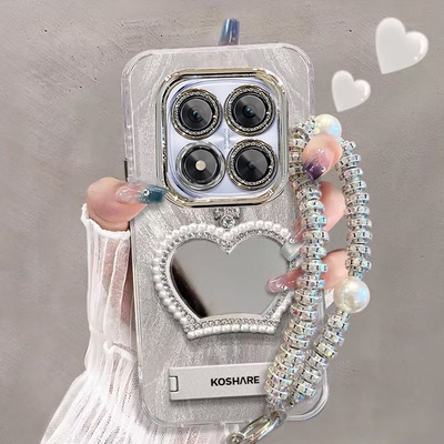 【全店第二件0元】手机保护套/壳