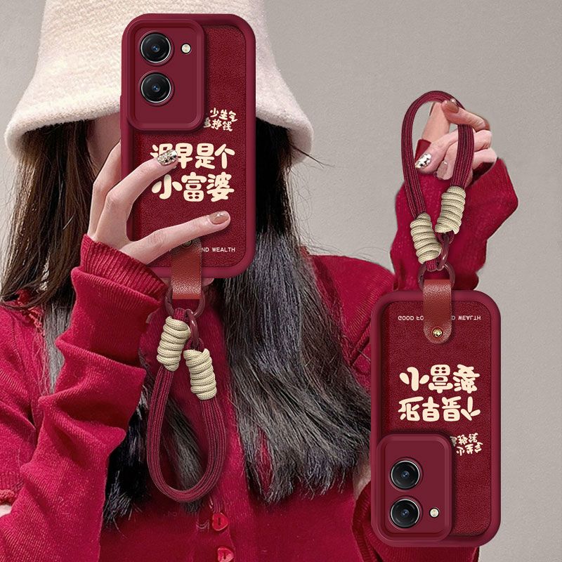 【全店第二件0元】手机保护套/壳