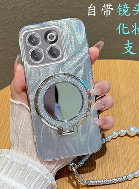 适用OnePlus一加AcePro手机壳PGP110镜子支架1加acepr0带镜头膜1+acepor全包边5g防摔pjp新款外壳女高级简约