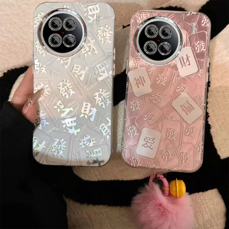 【全店第二件0元】手机保护套/壳