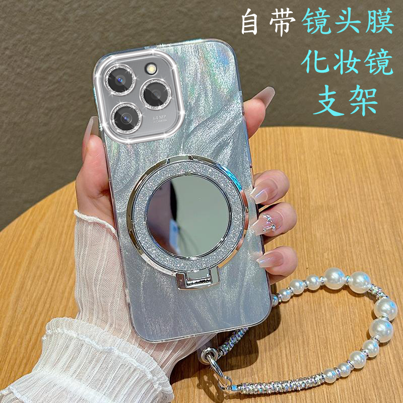 【全店第二件0元】手机保护套/壳