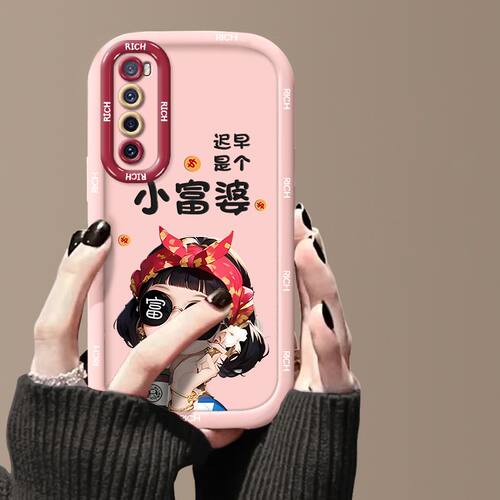 适用华为nova7手机壳小富婆jef-an00全包nova7pro保护套jer-an10新款novo7se外套软cdy-an00高级nv7pr0潮女5g