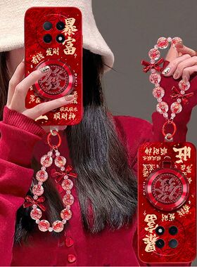 适用oppoA5pro手机壳红色PKP110软硅胶opopa5 5g保护套PKQ110新年款opoo全包边防摔poop手链支架vivo文字潮女