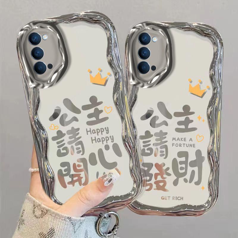 公主适用opporeno4手机壳pdpm00新款opreno4pro保护套PDNM00全包边0pp0ren04se防摔peam00硅胶软女生文字潮款