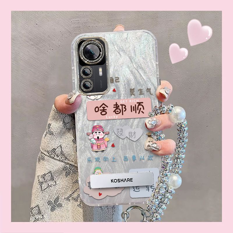 【全店第二件0元】手机保护套/壳