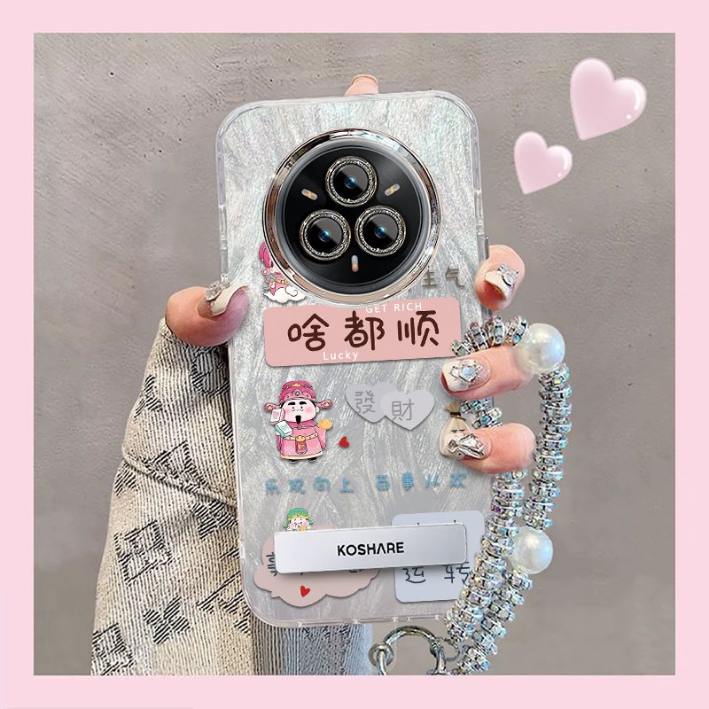 【全店第二件0元】手机保护套/壳