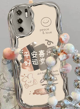 适用小米红米note10pro手机壳文字redminote11se新款hmn0te10t保护套ntoe10硅胶软防摔pr0个性女生por高级感