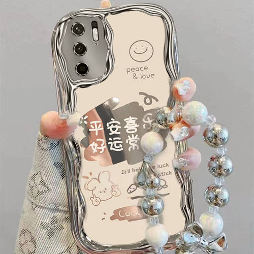 适用小米红米note10pro手机壳文字redminote11se新款hmn0te10t保护套ntoe10硅胶软防摔pr0个性女生por高级感