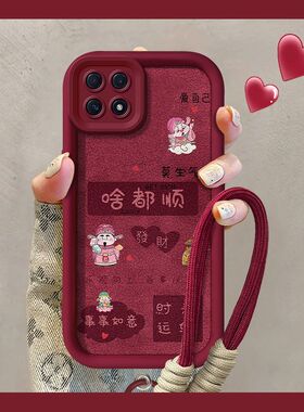 适用oppoa72手机壳pdym20软壳硅胶opopa535g保护套PECM30全包边opa735g防摔0pp0a725g新年款poop成熟文字潮女