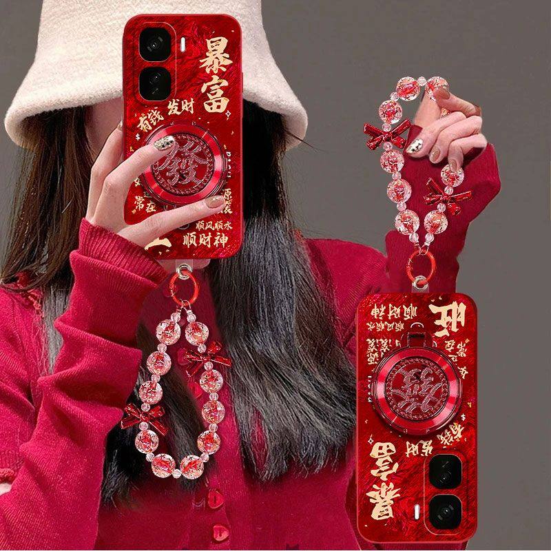 【全店第二件0元】手机保护套/壳