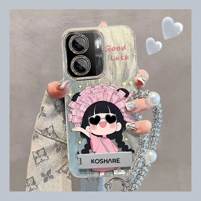 【全店第二件0元】手机保护套/壳