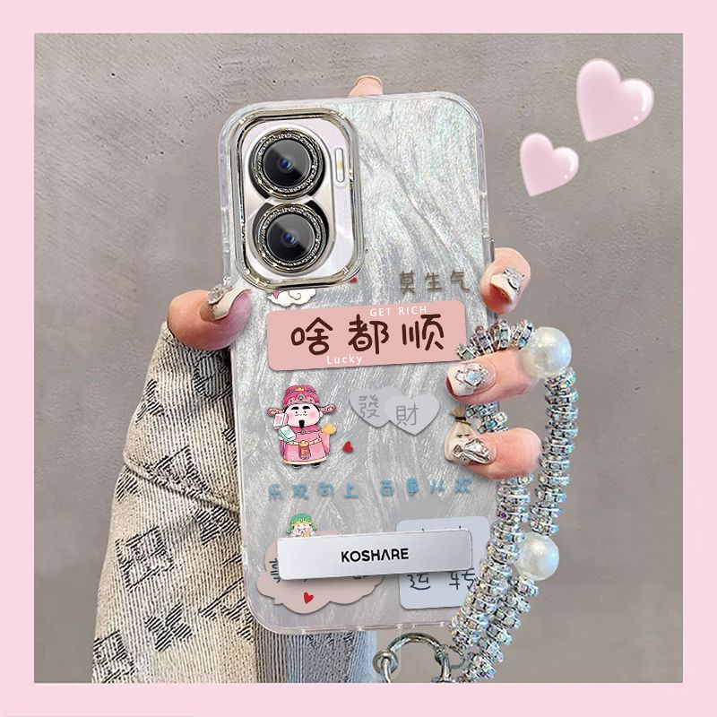 【全店第二件0元】手机保护套/壳