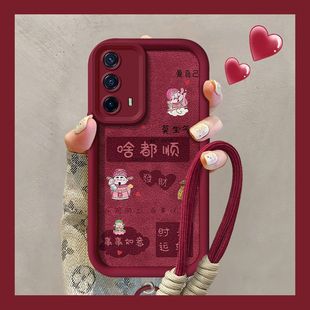 适用iqooz5时尚 V2157A防摔5g成熟oppo女 手机壳v2148a全包边vivot1保护套V2115A硅胶软壳viv0iq00neo5se新年款