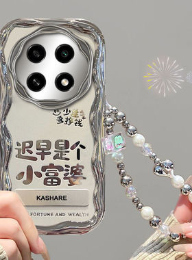 适用oppoa5pro手机壳女PKP110新款opopa5活力版高级PKV110保护套0pp0a5 5g全包边PKQ110防摔poop电镀硅胶高级