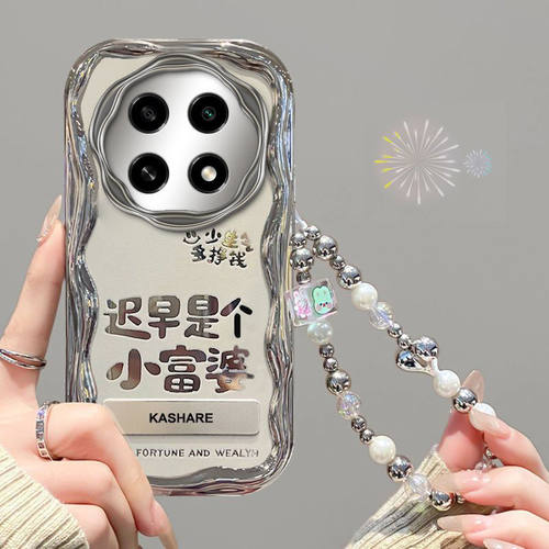 【全店第二件0元】手机保护套/壳