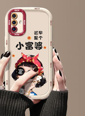 适用vivox30pro手机壳小富婆v1938t硅胶软vivo x27保护套v1838a全包v1829t防摔vlvox30高级V1938CT新款5g女生