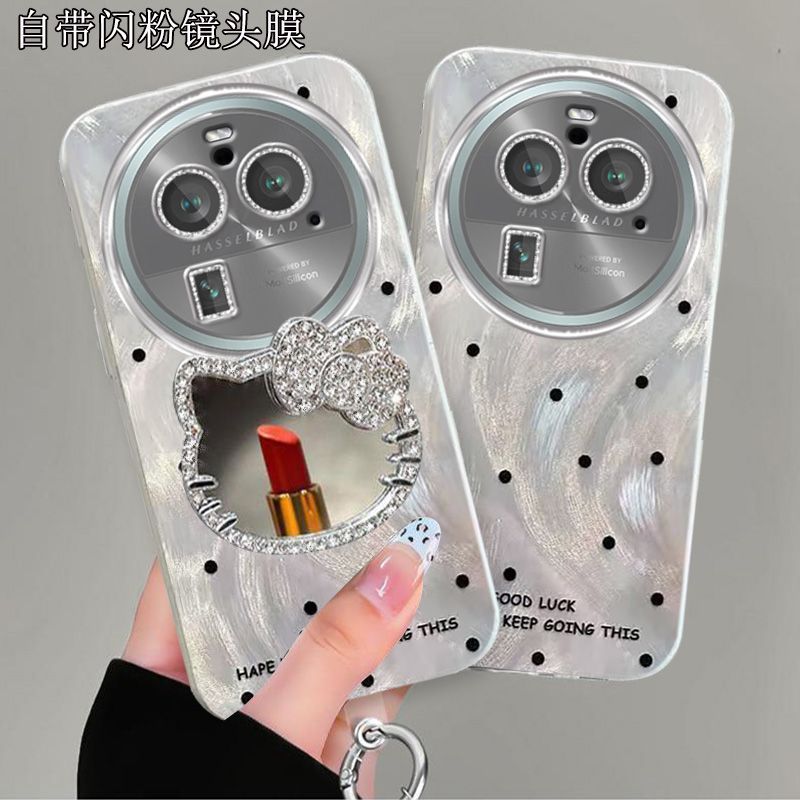 【全店第二件0元】手机保护套/壳