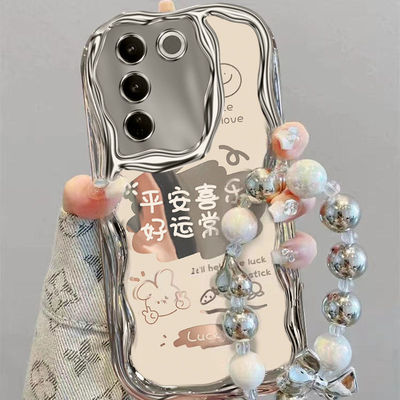 【全店第二件0元】手机保护套/壳