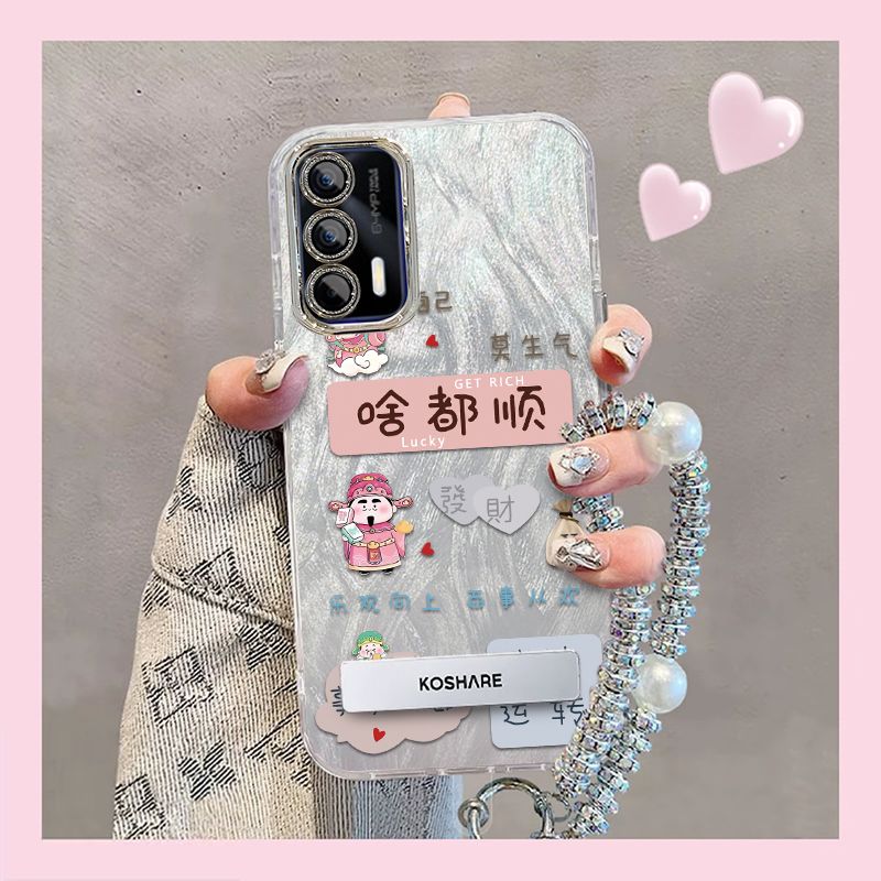 【全店第二件0元】手机保护套/壳