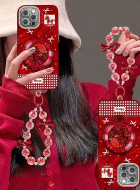 适用苹果12promax手机壳女a2412镜头全包防摔iPhone12保护套a2404本命年ip12pr0新年款a2408支架手链喜庆高级