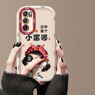 适用opporeno6手机壳小富婆peqm00硅胶软opporeno6pro保护套pepm00防摔0pp0ren06pr05g镜头全包reon65g新款女