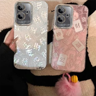 适用realmegt6手机壳女RMX3800带镜头膜oppo真我gt6保护套38OO支架新款 创意网红 高级文字5g全包边防摔软个性