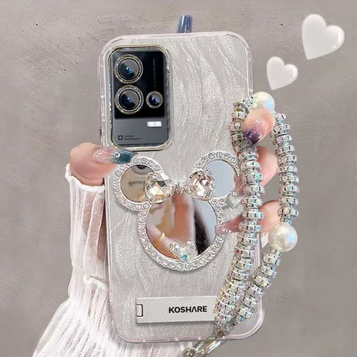 【全店第二件0元】手机保护套/壳