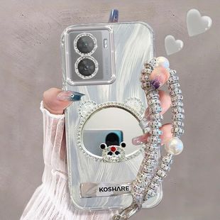 女iq00卡通 適用iQOOZ7手機殼V2270A補妝鏡子vivoiqooz7x保護套V2272A帶鏡頭膜5g愛酷z7i全包防摔V2230EA新款
