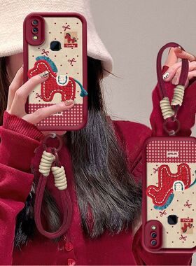 适用vivox21A手机壳新款vivo x21后指纹保护套vlvox镜头全包边viv0x21a本命年马vivix软硅胶vovox支架手链女