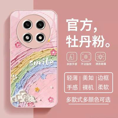 oppoa2pro手机壳玻璃PJG110全包防摔opa2pro保护套PJG11o新款小清晰夏季poop高级感opop女生pr0小众5g网红潮