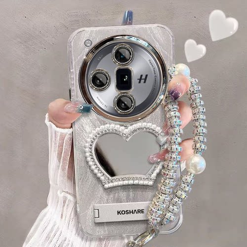 【全店第二件0元】手机保护套/壳