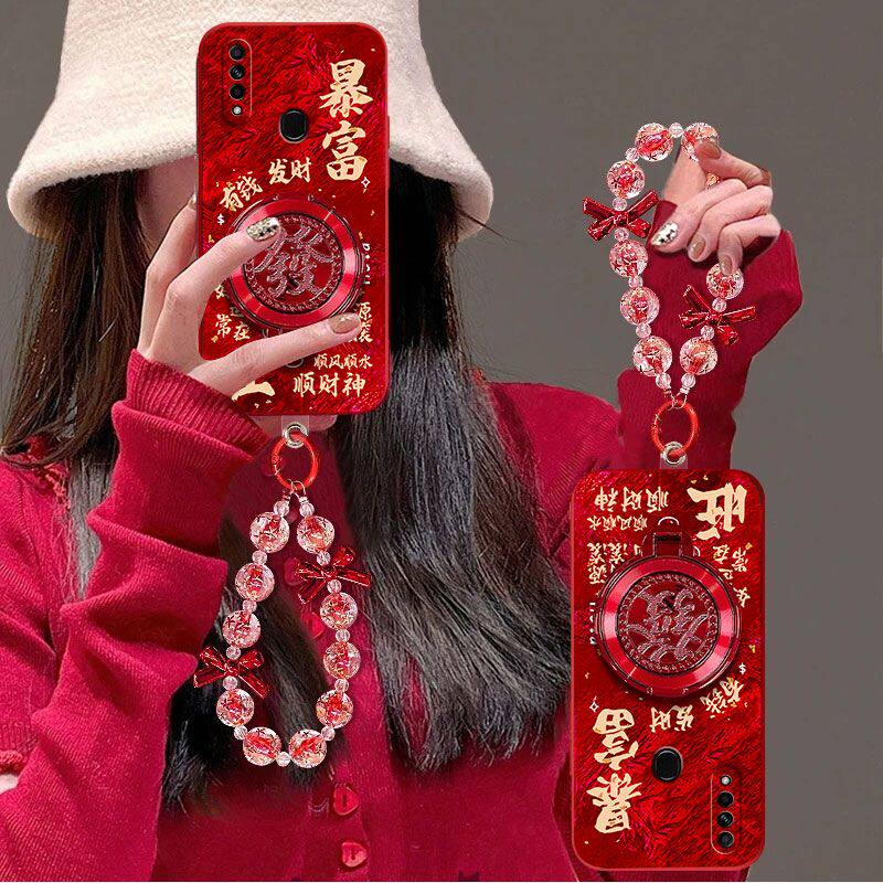 【全店第二件0元】手机保护套/壳