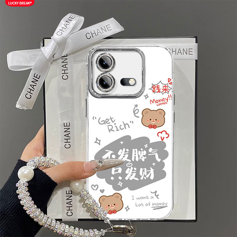 【全店第二件0元】手机保护套/壳