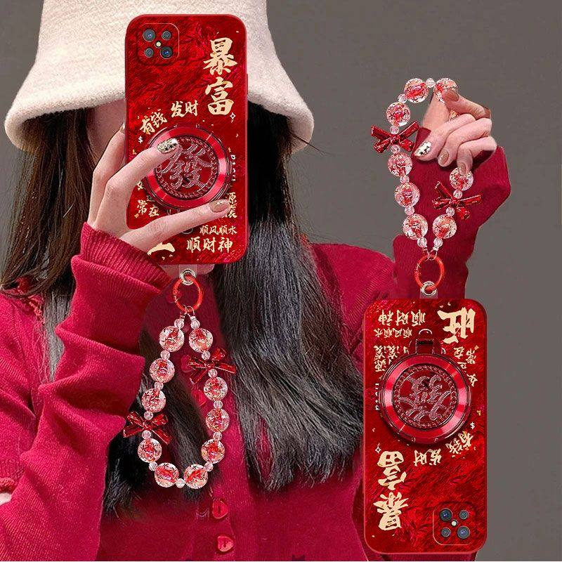 【全店第二件0元】手机保护套/壳