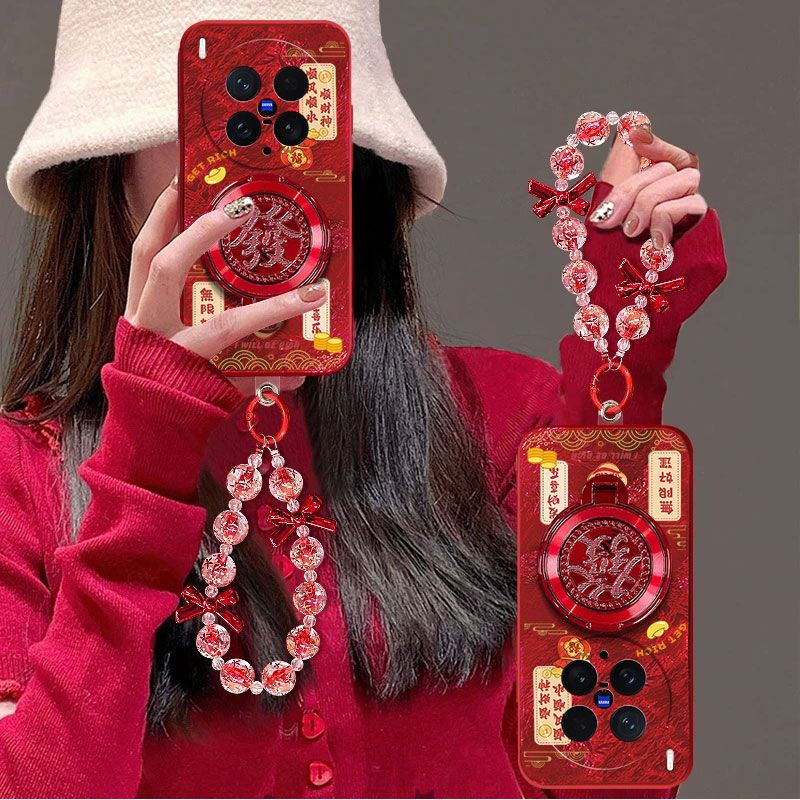 【全店第二件0元】手机保护套/壳