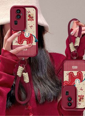 啥都顺opporeno10手机壳新款PHW110软硅胶reno10pro+保护套PHU110本命年马0pp0ren010pr0防摔PHV110全包红5g