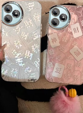 适用红米k80至尊版手机壳女25060RK16C带镜头膜5g小米redmik80ultra保护套hongmi全包边hmk防摔软u1tra新款潮