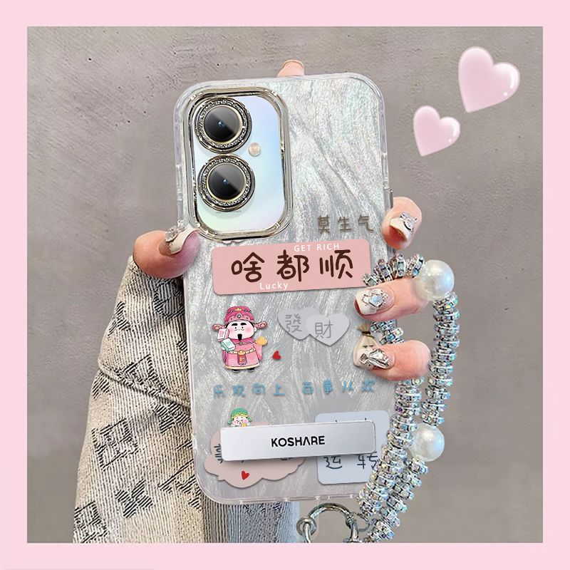 【全店第二件0元】手机保护套/壳