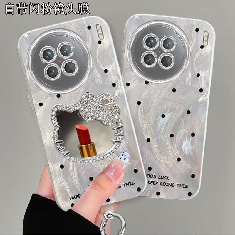 【全店第二件0元】手机保护套/壳