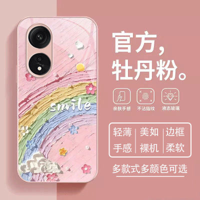 oppoa1pro手机壳玻璃PHQ110全包防摔opopa15g保护套PHS110夏季opa1x新款0pp0a1活力版5g小清晰poop高级感女生