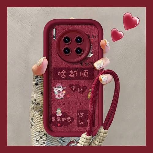 适用华为mate30pro手机壳lio-al00新年款mate30e保护套tas新款maet30全包防摔mt30epro文字成熟aloom硅胶软女