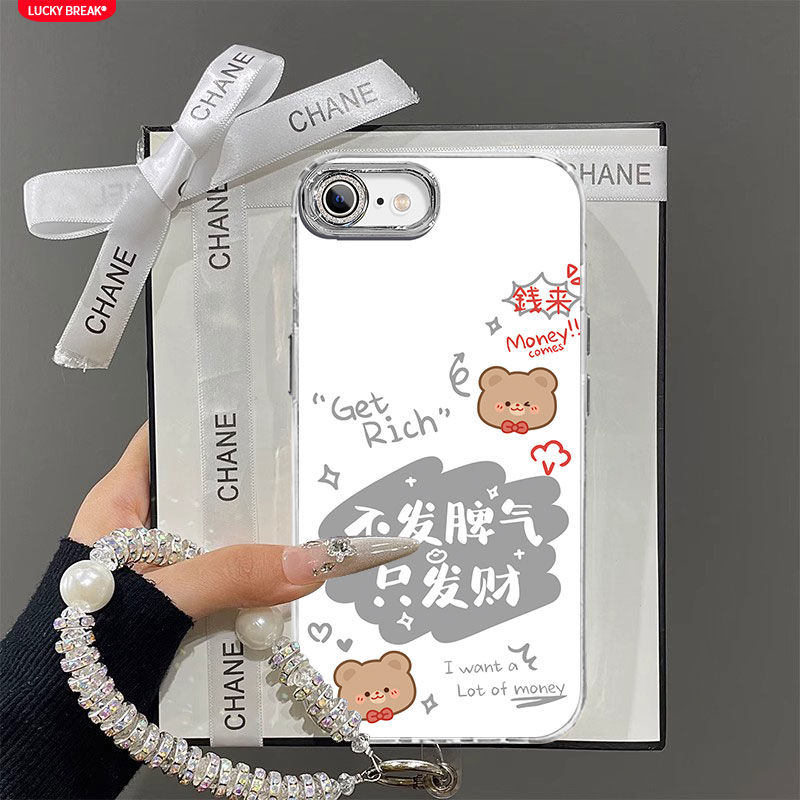 【全店第二件0元】手机保护套/壳