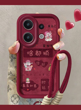 适用vivos30手机壳新款女V2464A软硅胶vivos30promini保护套V2465A全包边防摔vlvos3o文字好看viv0s30pr0mlnl