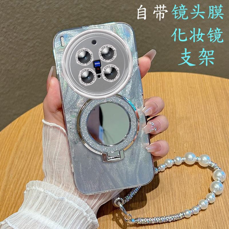 【全店第二件0元】手机保护套/壳