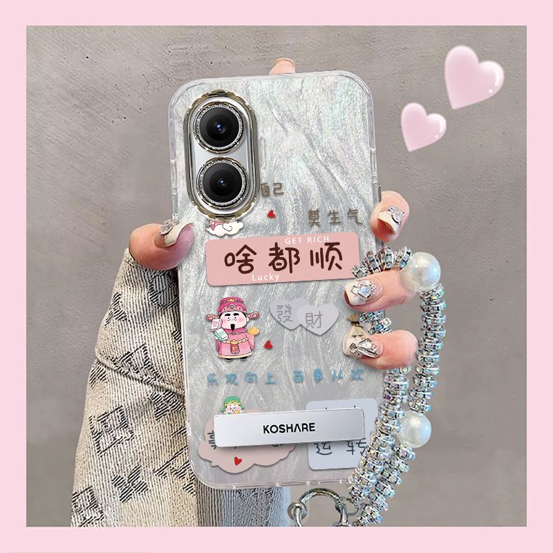 【全店第二件0元】手机保护套/壳