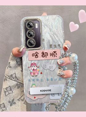 啥都顺适用opporeno12手机壳PJV110带镜头膜opopreno12pro保护套PJW110全包边0pp0ren012pr0防摔5g新年款潮女