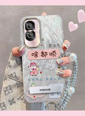 啥都顺适用华为荣耀x50i手机壳CRT-AN00带镜头膜honorx50i保护套anoo全包边x50l防摔5g新年款x501文字喜庆女