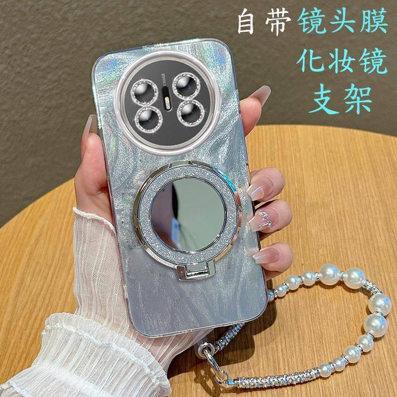 【全店第二件0元】手机保护套/壳